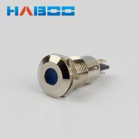 HABOO Clearance 8MM metal indicator light Signal light 6V LED waterproof IP65 2 pins red green blue yellow