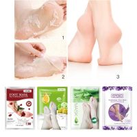 【CW】 Men Women Exfoliating Peel Foot Mask Remover Dead Skin Callus