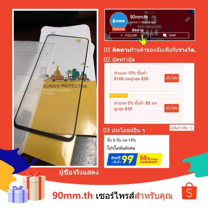 ฟิล์มกระจก-nothing-phone-1-กาวเต็มฟิล์มกระจกนิรภัยสำหรับ-nothing-phone1-ตัวป้องกันหน้าจอพร้อมเลนส์ตัวป้องกันกล้อง