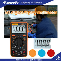 Manooby เครื่องวัดดิจิทัล M1,เครื่องวัดเครื่องทดสอบมัลติมิเตอร์มัลติมิเตอร์