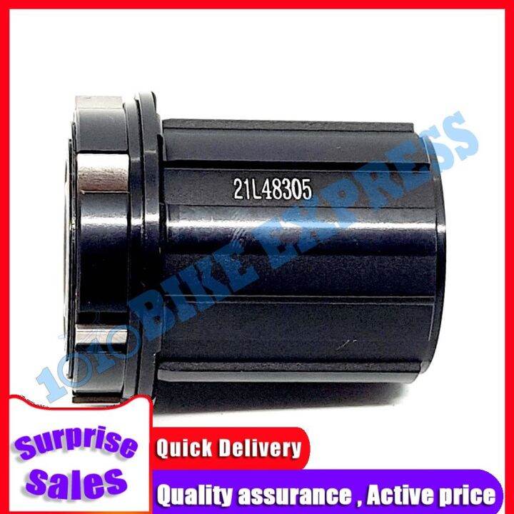 Sagmit Freehub 6 Pawls And Ratchet Type Lazada PH