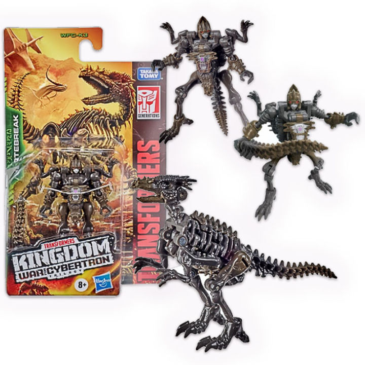 transformers-kingdom-รุ่น-cybertron-beast-war-core-class-wfc-k3-vertebreak-desformation-autobots-kids-toys