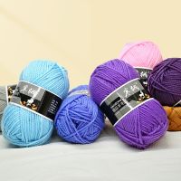 【CW】 100g/Set (125 Yards) 245 Hand Knitting Needle Wool Yarn Crochet Scarf Sweater Etc. HR001