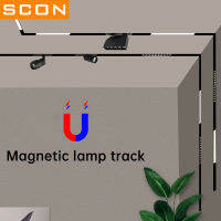 SCON Creative Magnetic Lamp Holder 34mm Width Aluminum 0.5M 1M Ceiling Recessed Suspended LED Magnet Mount Lights Track Rail