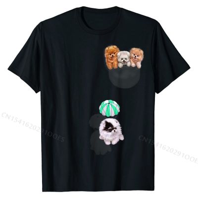 T-Shirt - Cute Tea Cup Pomeranian Puppy, Dog in Pocket Print Tops Shirt Cotton Boy Tshirts Print Rife