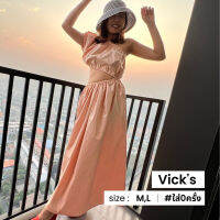 Vicks  Cut-out Garden dress W001-167