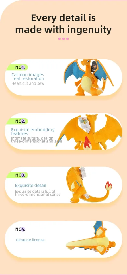 LZ】◘¤ Pokémon Kawaii Charizard Brinquedos de pelúcia bonecas