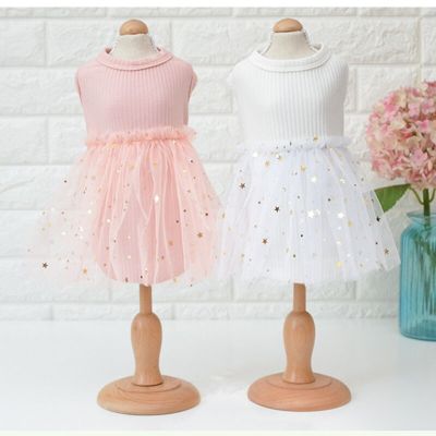 Classic Pet Dog Dress Pink White Lace Dresses Princess For Small Puppy Dogs Cat Chihuahua Poodle Star Weeding Party Dresses Dog Dresses
