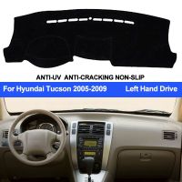 TAIJS ฝาครอบแผงหน้าปัดรถยนต์สำหรับ Hyundai Tucson 2005 2006 2007 2008 2009พรมที่รองโทรศัพท์ติดรถยนต์พรมกันลื่นรถยนต์กันยูวีกันลื่น