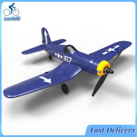 Lechilli F4U คลังสินค้าพร้อม2.4G RC เครื่องบินรบ4CH โฟม EPP RC Fighter One-Key Aerobatic 400Mm ช่วงปีกเครื่องบินควบคุม761-8