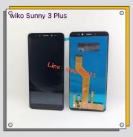 หน้าจอ LCD Wiko Sunny 3 Plus ( เป็นจอชุด )