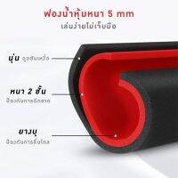 thaimultishop DoDo บาร์โหน บาร์โหนดึงข้อ บาร์โหนติดประตู ปรับได้ 60-100 80-130 100-150 cm บาร์ดึงข้อ บาร์โหน บาร์โหนประตู Pull bar บริการเก็บเงินปลายทาง