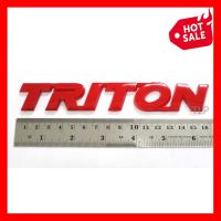 1 ชิ้น TRITON LOGO โลโก้ไทรทัน ไตรตัน สีแดง ขนาด13 เซนติเมตร MITSUBISHI TRITON สติ๊กเกอร์ มิตซูบิชิ ราคาถูก ราคาส่ง ราคาโรงงาน มี บริการเก็บเงินปลายทาง