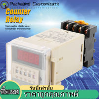 【โปรโมชั่นวันนี้】Digital Counter Relay Chasoee DH48J-11A 11-PIN ดิจิตอลเคาน์เตอร์รีเลย์จอแสดงผล LED นับรีเลย์ 1-999900 220VAC