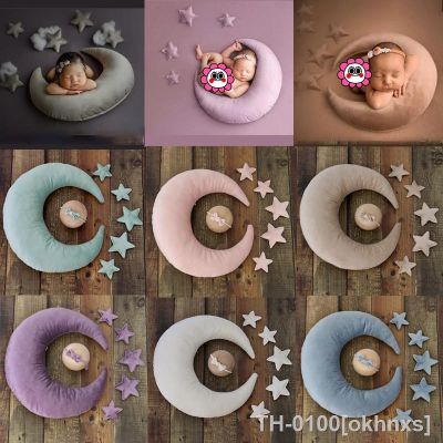 ☁ஐ ❤️Newborn Fotografia Props Acessórios Posando Crescente Travesseiro Headband Estrelas 7 Pcs/Set Studio Baby Photo Decoração