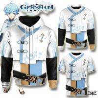 ♘﹉♕【CustomFashion】Genshin Impact Chouyun Cosplay Jacket 3D Print Tshirt and Zipper Hoodie Mens Kid