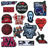 10 PCS Evil Dead Rocky Horror Picture Show Iron on Applique  Friday 13th Hannibal Jacket Jean DIY Patch Clothing Accessories Fashion Accessories