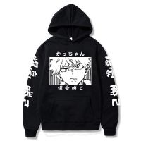 {Match maker}}ญี่ปุ่นฮีโร่ของฉัน A Cademia กราฟิก Hoodies แขนยาวอะนิเมะตลก Bakugou Katsuki ฮาราจูกุแฟชั่น Sudadera เสื้อเสื้อสวมหัว