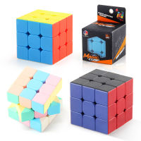 ลูกบาศก์ของรูบิค Rubiks Cube 3X3 รูบิคของเล่น สำหรับเด็ก ลูกบาศก์รูบิค ของเล่นฝึกสมอง ของเล่นสไหรับเด็ก