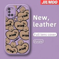 JIUMOO เคส M31 M31 A31แบบปลอกสำหรับ Samsung เคสโทรศัพท์ลายหมีมีความสุขเคสปกป้องกล้องฝาปิดด้านหลังเลนส์เต็มจอเคสกันกระแทก