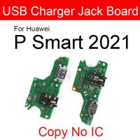 บอร์ดซ่อมโทรศัพท์มือถือปลั๊ก Usb สำหรับ Huawei P สมาร์ท2021การชาร์จบอร์ดและไมโครโฟนพอร์ตแจ็ค Usb สำหรับอะไหล่ Y7a Huawei