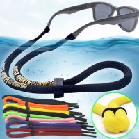 【LZ】✒✗  Unisex Water Sports Flutuante Óculos de sol Cadeia Anti-Slip String Óculos Cordas Banda Cord Holder Goggle Leitura Óculos Correias