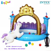 Intex ส่งฟรี บ้านบอล แมจิกคอล แคสเซิล (บอล 10 ลูก) 1.30x0.91 ม. รุ่น 48669 + ที่สูบลม ดับเบิ้ลควิ๊ก ทรี