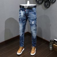 【YD】 Fashion Designer Men Jeans Stretch Painted Ripped Korean Denim Pants Hombre