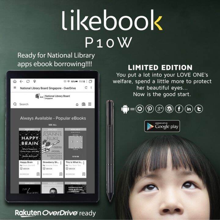 Boyue Likebook P10W 10″ 2GB Ram/64GB eBook Reader with Stylus