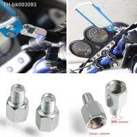 ✱❇ For Motos Reaview Espelhos Bolts Parafuso Adaptador Hole Plugs Screw Cover Caps FOR BMW K1600GT 2011 2012 2013 2014 2015 2016