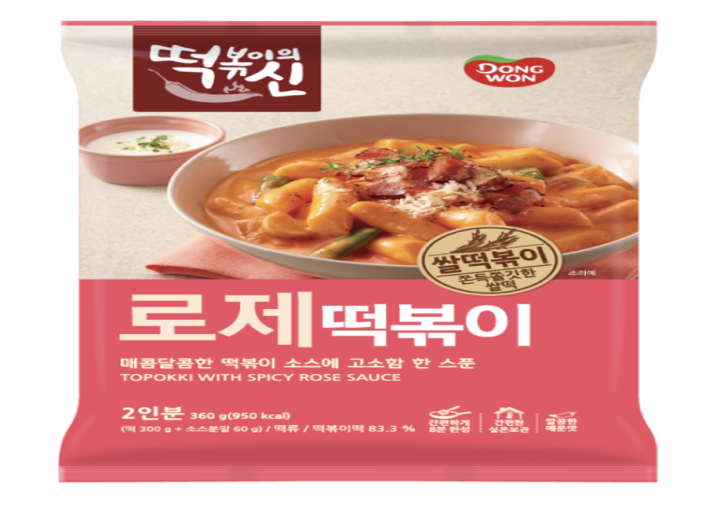 noona-mart-อาหารสำเร็จรูปเกาหลี-ดงวอน-ต๊อกบกกิ-สำเร็จรูป-ทำง่ายมากๆ-dongwon-topokki-cheese-flavor-spicy-flavor-creamy-rose-flavor