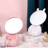 Alive กระจกส่องหน้าสุดน่ารัก พร้อมที่ใส่ของเล็ก cute mirror   YH-1670