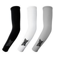 2023ஐ☋▲ Summer ice cool sleeve with gloves long thin ice silk cycling sport driving arm sleeve cuff men and women