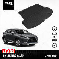 ถาดท้ายรถยนต์ | LEXUS - RX SERIES | ปี 2015 - 2020