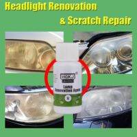 ทำความสะอาด Mejador หรือ Liquido Para Limpiar Faros ภัตตาคาร Carro Refurbished Agent ใหม่