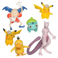 Patung Pokemon Asli Patung Figura Mewtwo Pikachu Anak Patung Psyduck Bulbasaur Mr Mr Mime Ludicolo คอลเลกชันของเล่นเด็กเอลฟ์ Pocket Monster