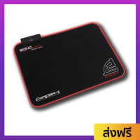 แผ่นรองเมาส์ มีไฟ Signo ขนาด 36*26*0.3 ซม. เปิด-ปิดไฟได้ มีแผ่นยางกันลื่น E-Sport Gaming Mouse Mat LED CHROMA-1 MT-323 Speed Edition - แผ่นรองเมาส์ไฟ แผ่นรองเม้าส์led แผ่นรองเมาส์ led แผ่นรองเมาส์ gaming แผ่นรองเม้าส์ rgb แผ่นรองเม้าส์ แผ่นรองเม้าสี