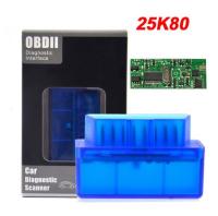 บรรจุดีสแกนเนอร์รหัสรถ Android สำหรับ OBD2/OBDII 1.5รุ่น PIC18F25K80บลูทูธ ELM327 V1.5มากขนาดเล็ก