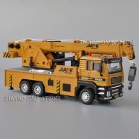 ของเล่นโมเดลยานยนต์วิศวกรรม รถเครน 1:50 Scale Diecast Metal Engineering Vehicle Model Crane Truck Lifter Pull Back Toy With Sound &amp; Light