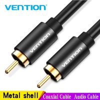 Vention RCA TO RCA Male To Male Stereo Audio Kabel 1 M 1.5 M 2 M Kabel Coaxial RCA Video kabel untuk TV Amplifier Home Pria untuk Pria