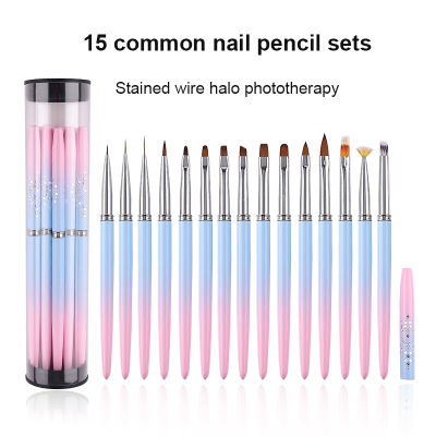 【CW】Multiple Nail Art Nail Brush Design Tip Drawing Carving Dotting Nail Pen Builder Flat Liner Acrylic Gel Polish Manicure Tool