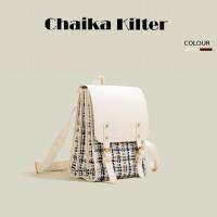 ♤【พร้อมส่ง】Chaika Kilter Bag กระเป๋าเป้สะพายหลัง ความจุขนาดใหญ่เวอร์ชั่นเกาหลีของกระเป๋าเป้สะพายหลังวิทยาเขตนักเรียนแฟชั่นชายน้ำเยาวชน CK378