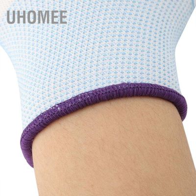 Uhomee ถุงมือ กันน้ำ กันลื่น สําหรับทําสวน 1 คู่