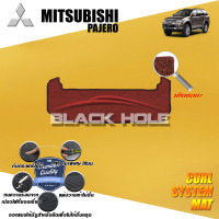 Mitsubishi Pajero 2008 - 2014 Blackhole Curl System Mat Edge พรมรถยนต์ คอยล์ ซิสเทิมแมต เย็บขอบ