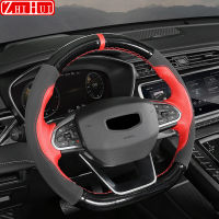 Car Styling Hand-sewn Non-Slip Leather Steering Wheel Cover For Geely Atlas Pro 2020 2021 Car Interior Modification Accessories