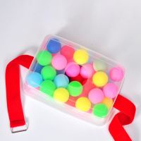 Party Game Activities Props Ball for Children Adult Hip Dance Box Outdoor Funny Sport Kid Sensory Toy Parent Child Interaction