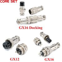 2Pcs / 1 set GX16 2/3/4/5/6/7/8 Pin GX12 Male &amp; Female Circular Aviation Socket Plug Connector Docking Male and Female 16mm Set Electrical Connectors