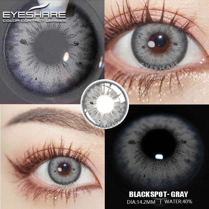 EYESHARE🌈🌈gray contact lenses series contact lens natural look doll eye