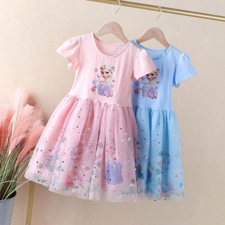 YIHAN Girls Dress 2022 Summer Dress Frozen Aisha Children's Princess Mesh Dress Baby Skirt Cosplay Party Dress 2 3 4 5 6 Years Old | Lazada YIHAN Girls Dress 2022 Summer Dress Frozen Aisha Children's Princess Mesh Dress Baby Skirt Cosplay Party Dress 2 3 4 5 6 Years Old | Lazada