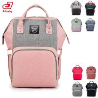 Nappy Backpack Bag Mummy Large Capacity Bag Mom Baby Multi-function Waterproof Outdoor Travel Diaper Bags For Baby Care